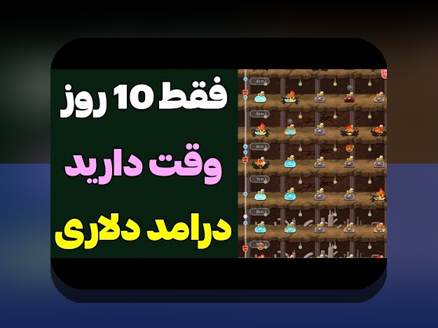 راهنمای کامل ثبت نام سایت شرط بندی هات بت: هر آنچه باید بدانید