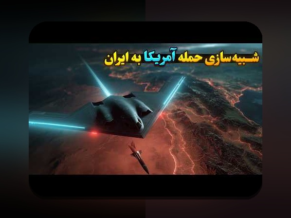 چگونه در بازی انفجار ثبت نام کنیم: راهنمای قدم به قدم برای شروع در سایت شرط بندی معتبر